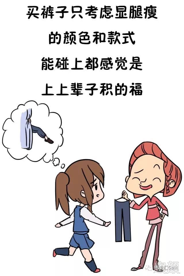 https://img.miyanlife.com/mnt/timg/180306/1214113935-12.jpg
