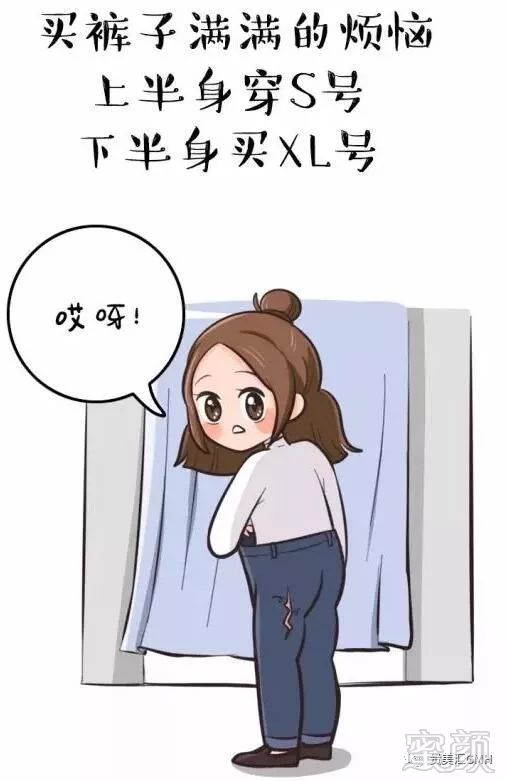 https://img.miyanlife.com/mnt/timg/180306/1214115040-11.jpg