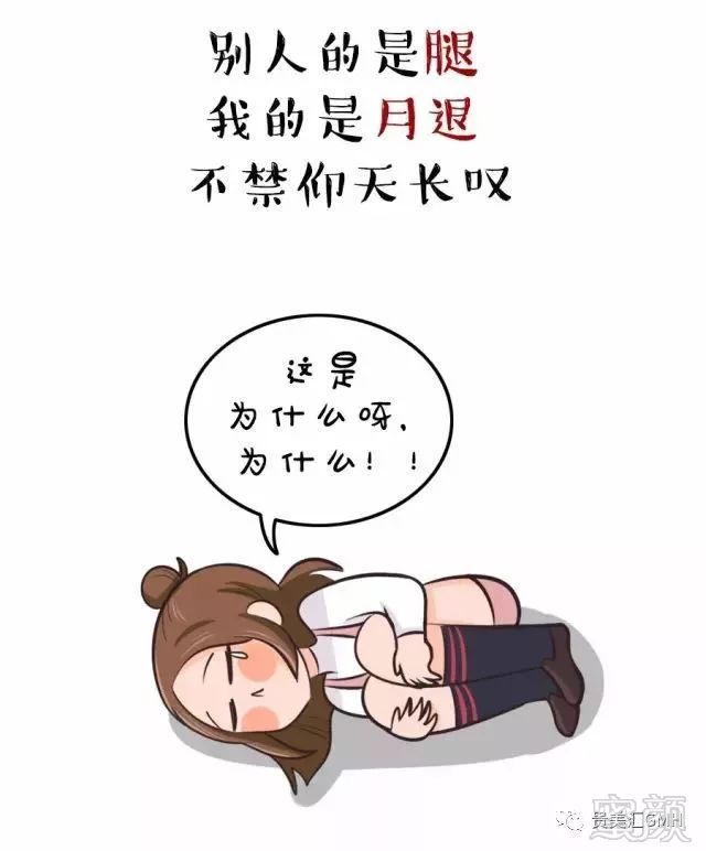 https://img.miyanlife.com/mnt/timg/180306/1214122a2-15.jpg