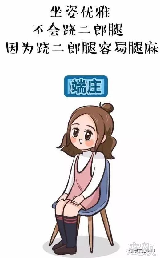 https://img.miyanlife.com/mnt/timg/180306/1214123421-13.jpg