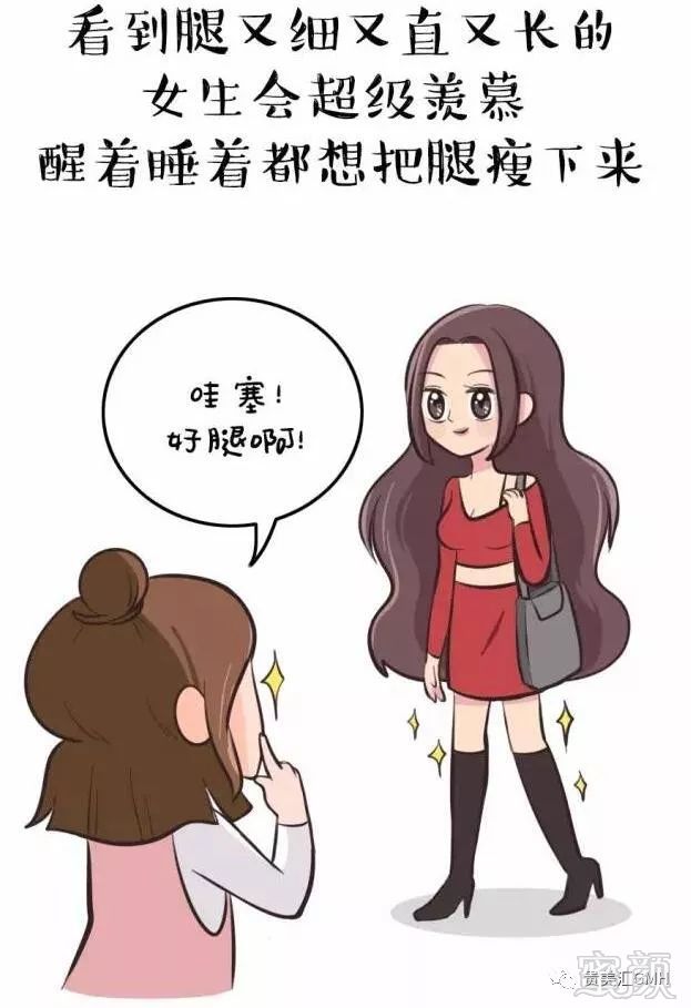 https://img.miyanlife.com/mnt/timg/180306/121412H51-14.jpg
