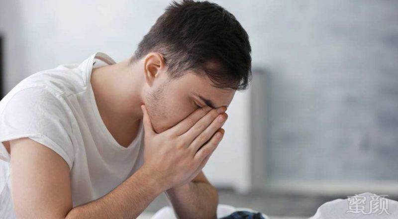 https://img.miyanlife.com/mnt/timg/180307/1103193U5-0.jpg