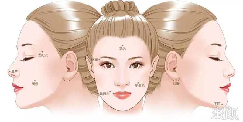 https://img.miyanlife.com/mnt/timg/180307/1123511092-4.jpg