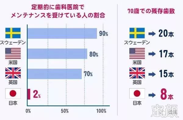 https://img.miyanlife.com/mnt/timg/180307/12120042c-2.jpg