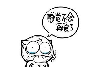 https://img.miyanlife.com/mnt/timg/180307/12145LH4-0.jpg