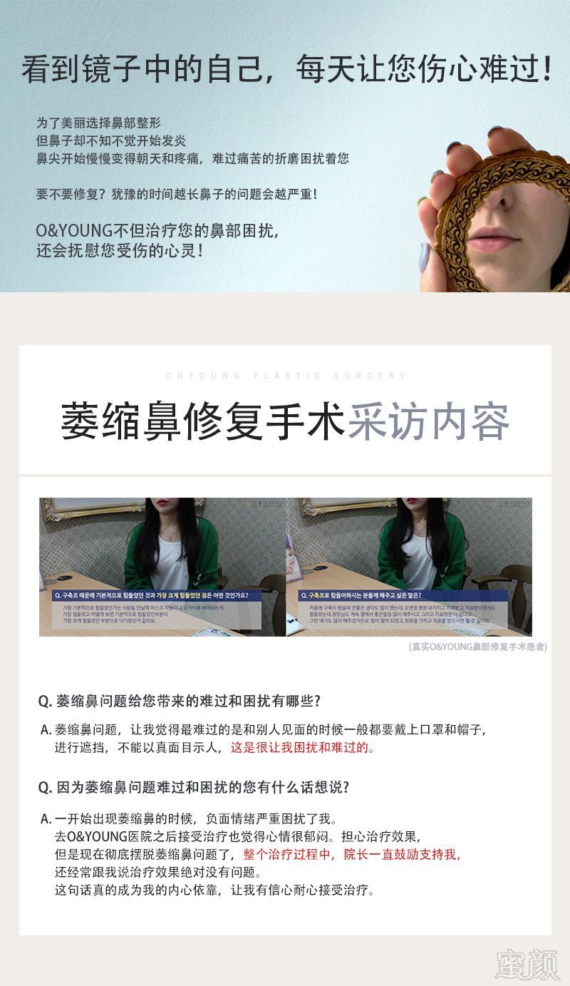 https://img.miyanlife.com/mnt/timg/180307/1220543638-0.jpg