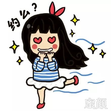 https://img.miyanlife.com/mnt/timg/180308/1034262306-11.jpg