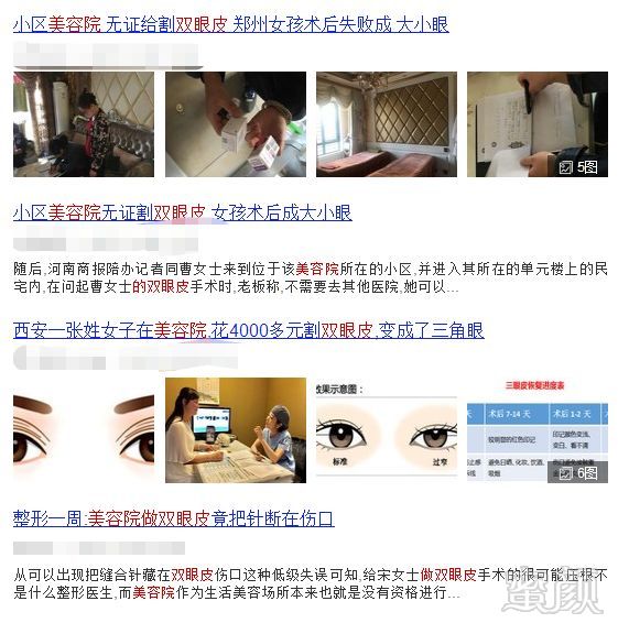 https://img.miyanlife.com/mnt/timg/180308/103I34142-7.jpg
