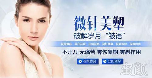 https://img.miyanlife.com/mnt/timg/180308/123421J93-7.jpg