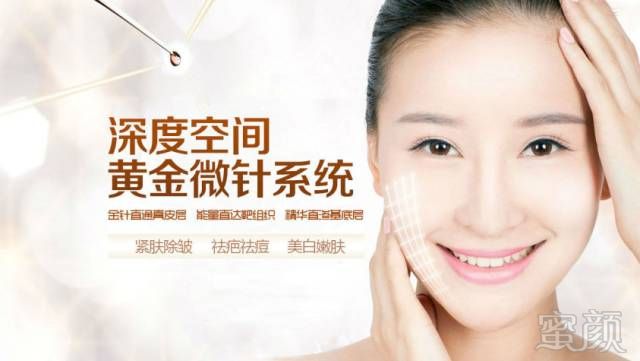 https://img.miyanlife.com/mnt/timg/180308/1251064U4-7.jpg