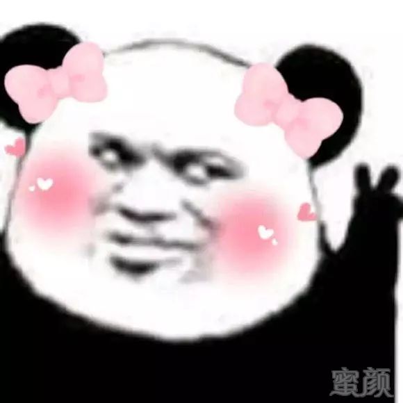 https://img.miyanlife.com/mnt/timg/180309/105251L39-3.jpg