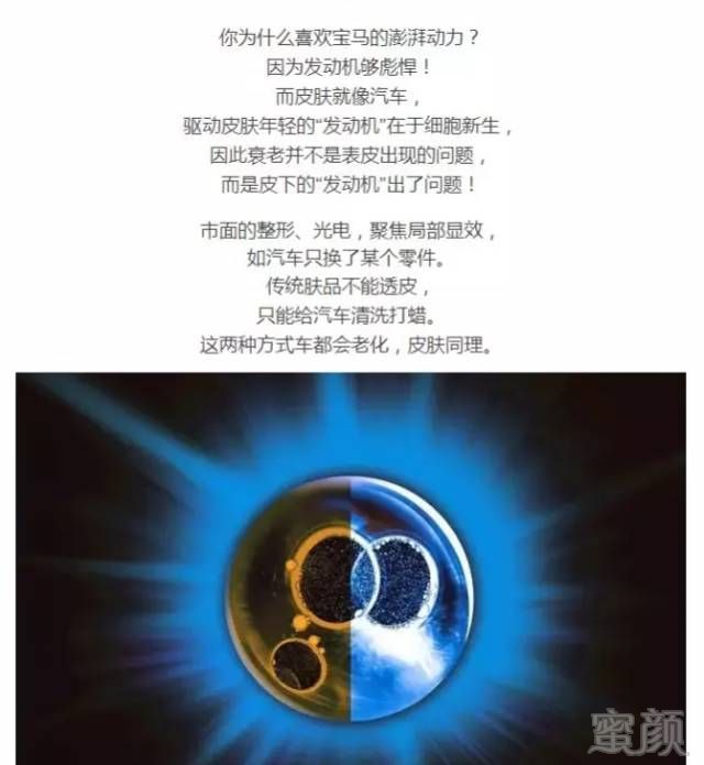 https://img.miyanlife.com/mnt/timg/180309/124F95427-0.jpg