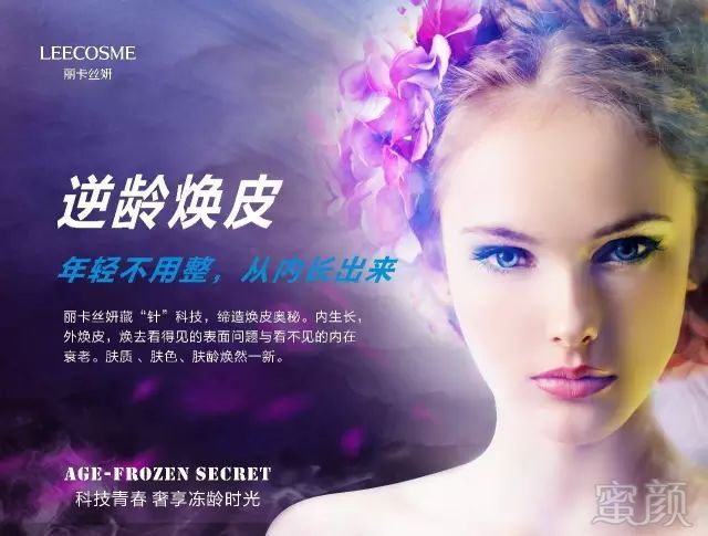 https://img.miyanlife.com/mnt/timg/180309/124G05122-1.jpg
