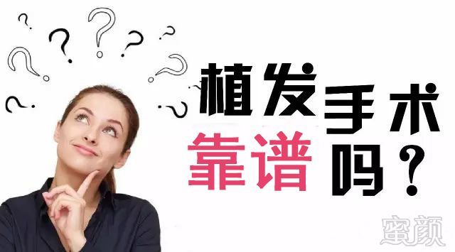 https://img.miyanlife.com/mnt/timg/180310/11094643c-0.jpg