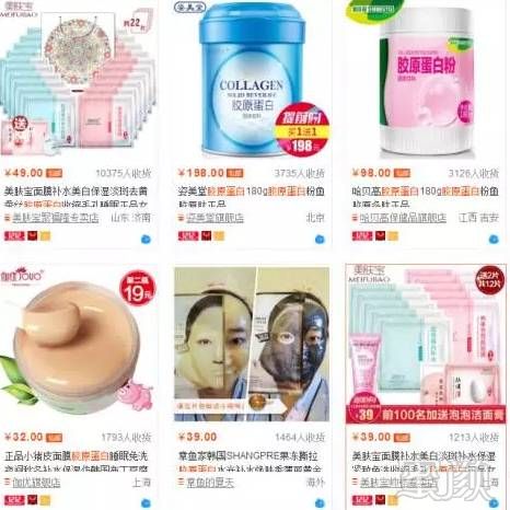 https://img.miyanlife.com/mnt/timg/180310/110J2O26-3.jpg