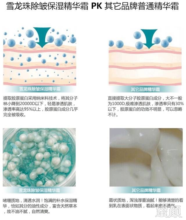 https://img.miyanlife.com/mnt/timg/180310/110Za119-4.jpg