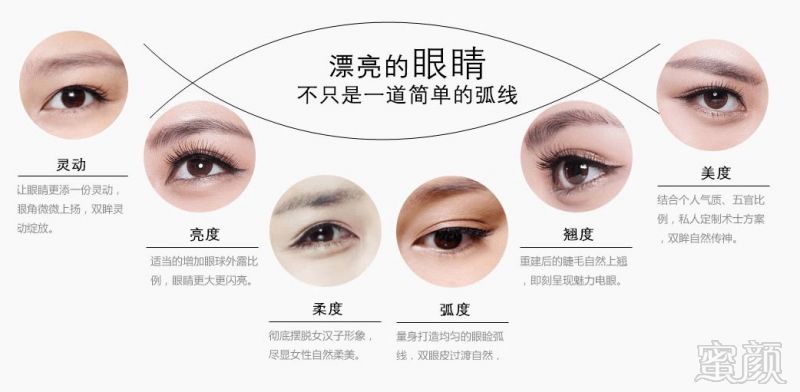 https://img.miyanlife.com/mnt/timg/180310/111220F13-2.jpg