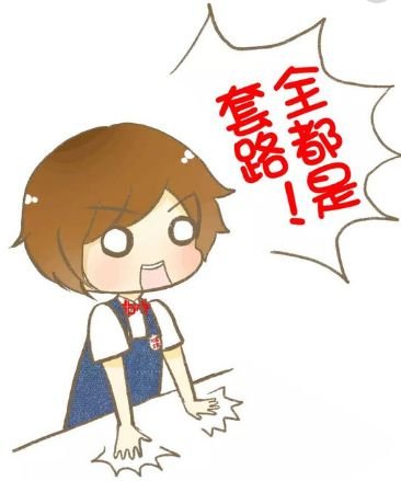 https://img.miyanlife.com/mnt/timg/180311/10410R548-0.jpg