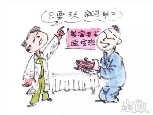 https://img.miyanlife.com/mnt/timg/180311/1133231H5-3.jpg