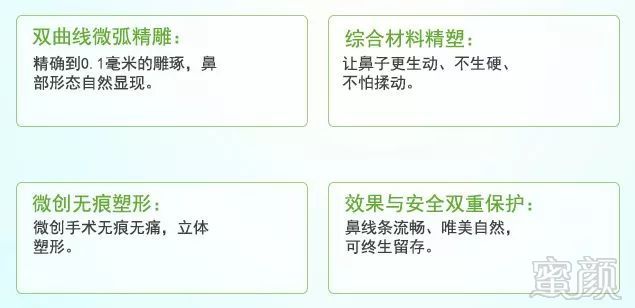 https://img.miyanlife.com/mnt/timg/180311/1143241494-9.jpg