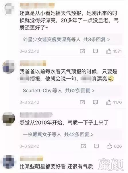 案例图片