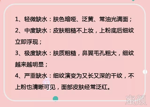 https://img.miyanlife.com/mnt/timg/180312/113U95941-0.jpg