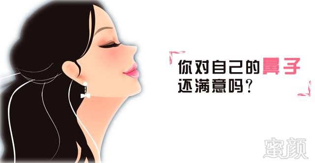 https://img.miyanlife.com/mnt/timg/180312/123321J56-1.jpg