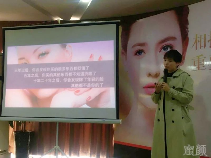 https://img.miyanlife.com/mnt/timg/180313/113J530Q-5.jpg