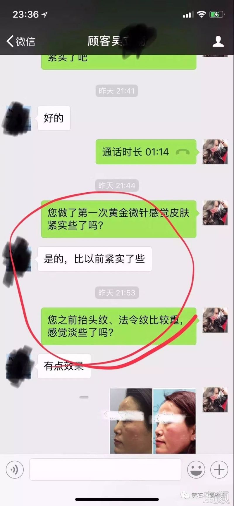 https://img.miyanlife.com/mnt/timg/180313/1241214264-10.jpg