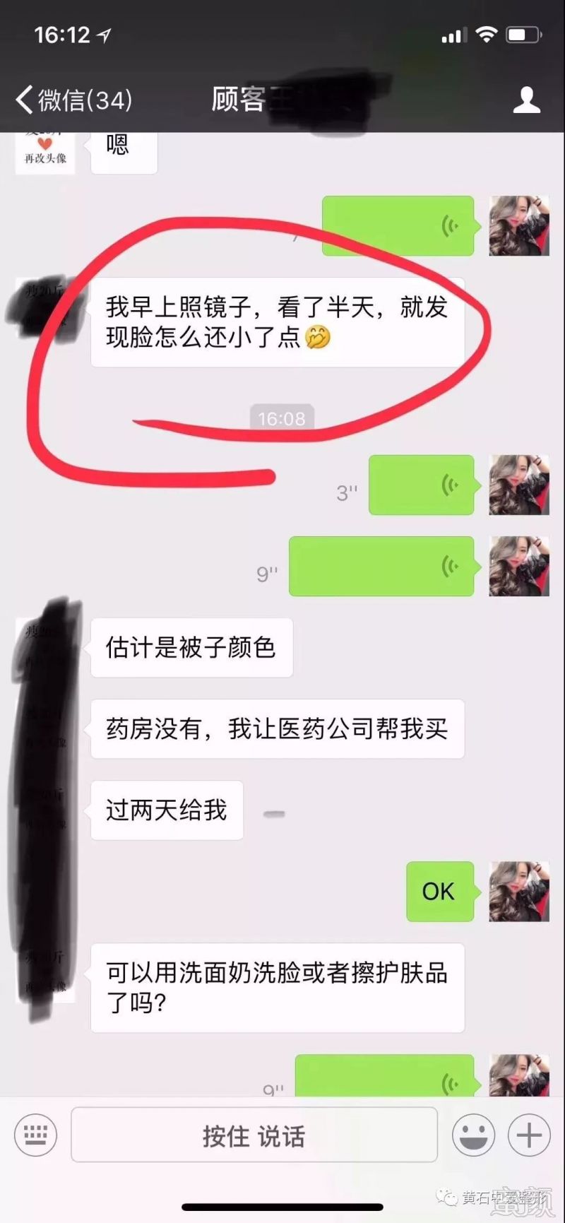 https://img.miyanlife.com/mnt/timg/180313/124123D52-11.jpg