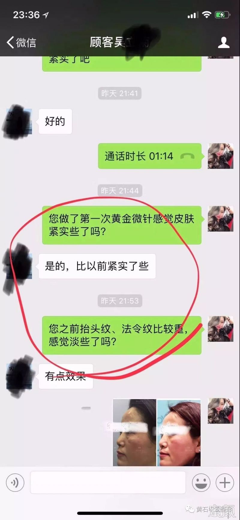 https://img.miyanlife.com/mnt/timg/180313/124125I29-13.jpg
