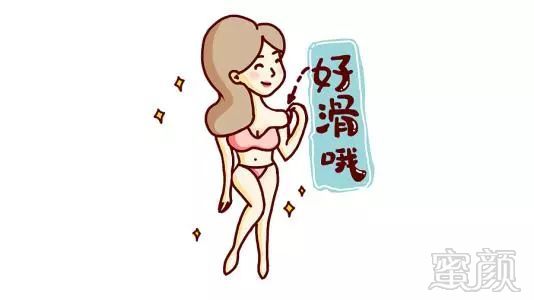 https://img.miyanlife.com/mnt/timg/180314/1433212406-4.jpg