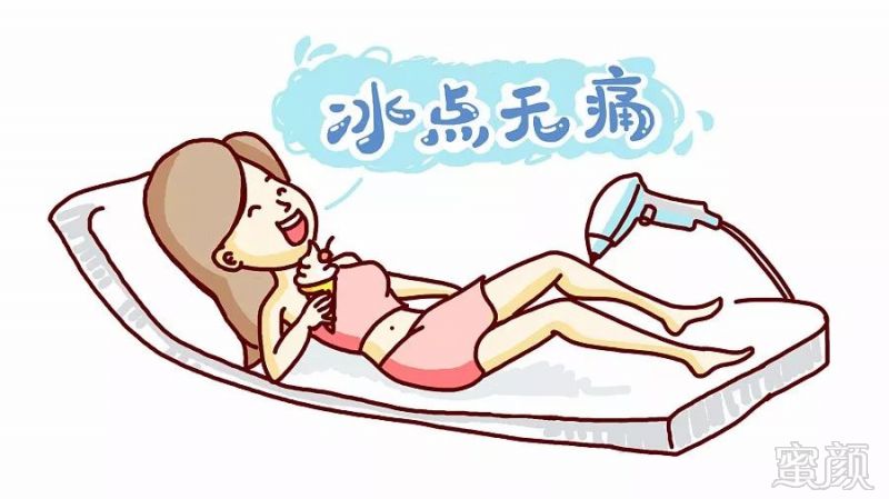 https://img.miyanlife.com/mnt/timg/180314/14332VF8-6.jpg