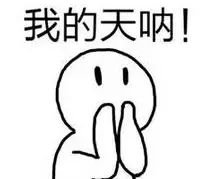 https://img.miyanlife.com/mnt/timg/180314/14345AF8-5.jpg