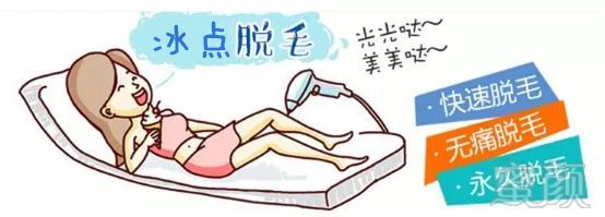 https://img.miyanlife.com/mnt/timg/180315/1235102Q7-10.jpg