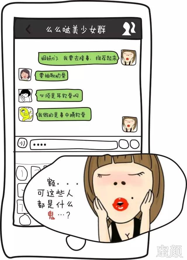 https://img.miyanlife.com/mnt/timg/180316/110UI155-6.jpg