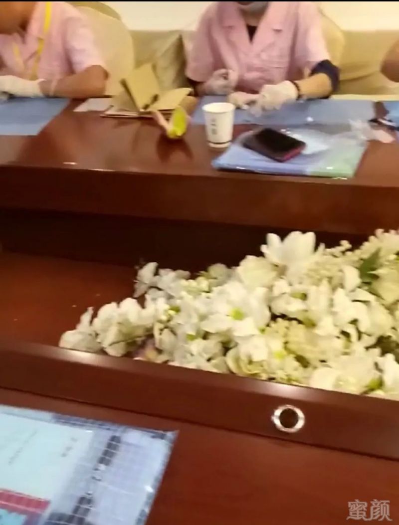 https://img.miyanlife.com/mnt/timg/180316/1116452227-3.jpg