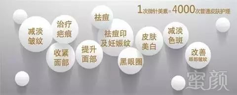 https://img.miyanlife.com/mnt/timg/180317/1242413425-3.jpg