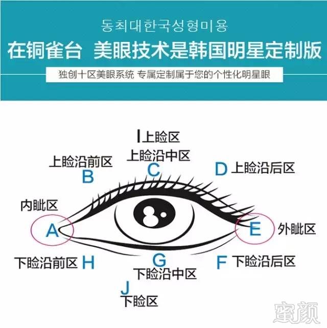 https://img.miyanlife.com/mnt/timg/180319/1121216404-4.jpg