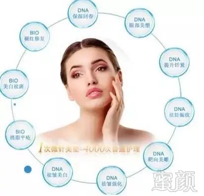https://img.miyanlife.com/mnt/timg/180319/1201515223-1.jpg