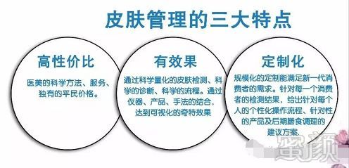 https://img.miyanlife.com/mnt/timg/180319/1225294c4-13.jpg