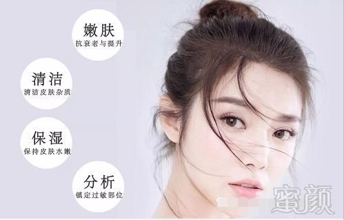 https://img.miyanlife.com/mnt/timg/180319/12252S607-12.jpg