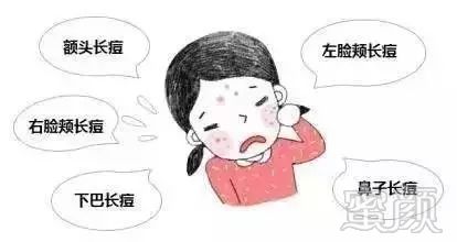 https://img.miyanlife.com/mnt/timg/180320/12250G133-0.jpg