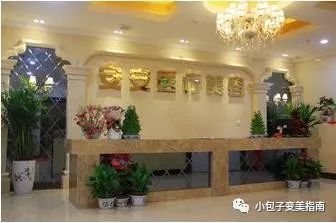 https://img.miyanlife.com/mnt/timg/180321/1101141D2-3.jpg