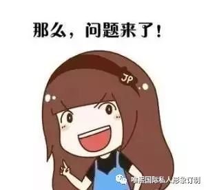 https://img.miyanlife.com/mnt/timg/180321/1122513230-1.jpg
