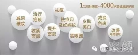 https://img.miyanlife.com/mnt/timg/180321/1122514449-2.jpg