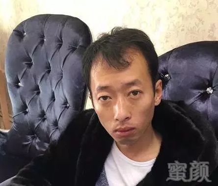 https://img.miyanlife.com/mnt/timg/180321/12131051X-2.jpg