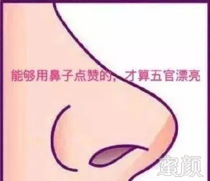 https://img.miyanlife.com/mnt/timg/180321/1231064D6-1.jpg