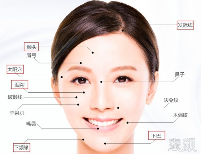 https://img.miyanlife.com/mnt/timg/180321/124Q53947-4.jpg