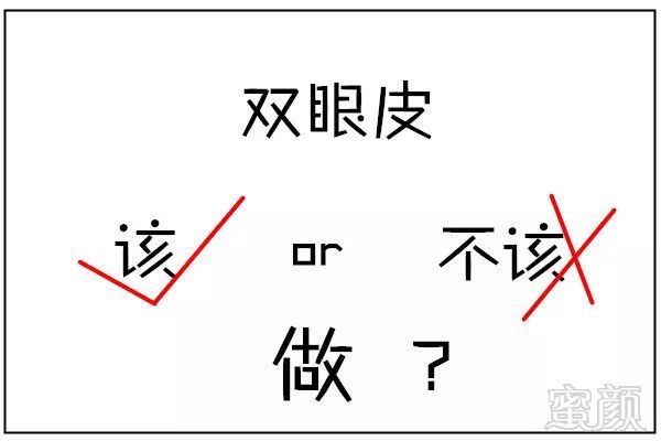 https://img.miyanlife.com/mnt/timg/180322/10523C9C-0.jpg